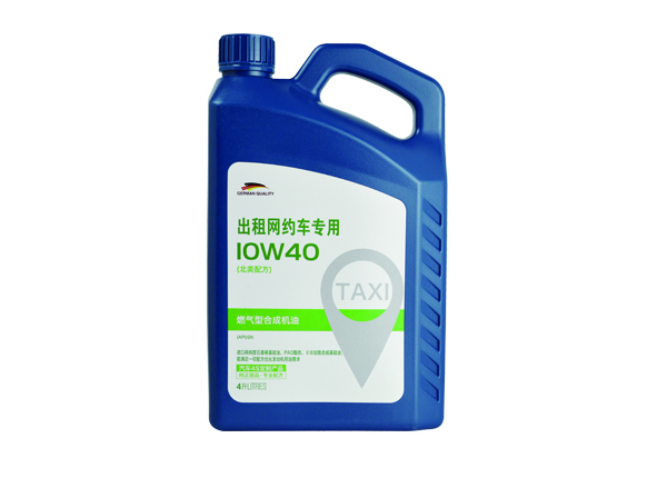 PVRE/莼牌 網(wǎng)約車專用機油 